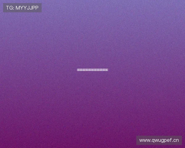 湖人最新比赛在线直播入口实时观看地址推荐